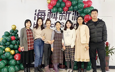 华体会网页版页面登录开展“圣诞感恩 温暖你我”员工关怀活动